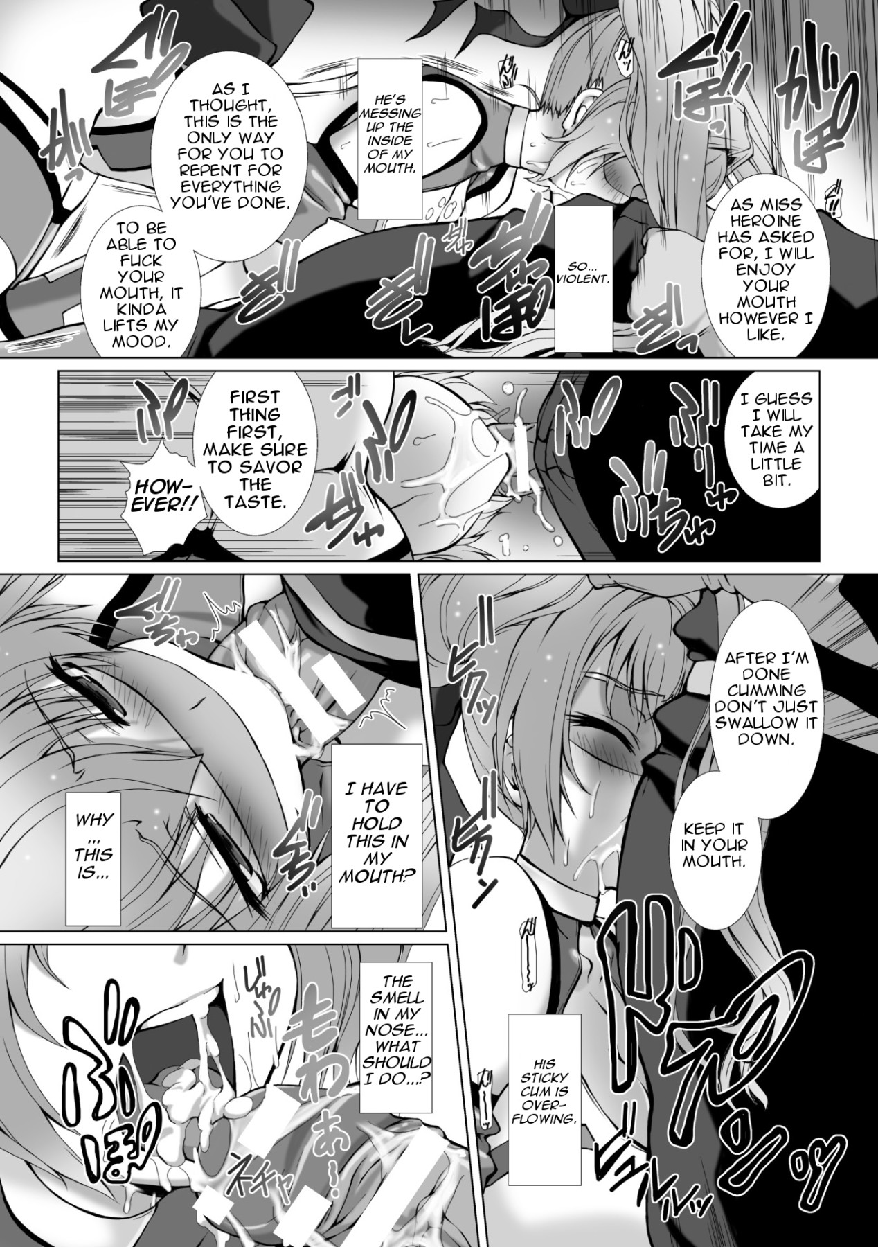 Hentai Manga Comic-Uniform Transforming Princess Shine Mirage THE COMIC - Ch.1-6-Read-22